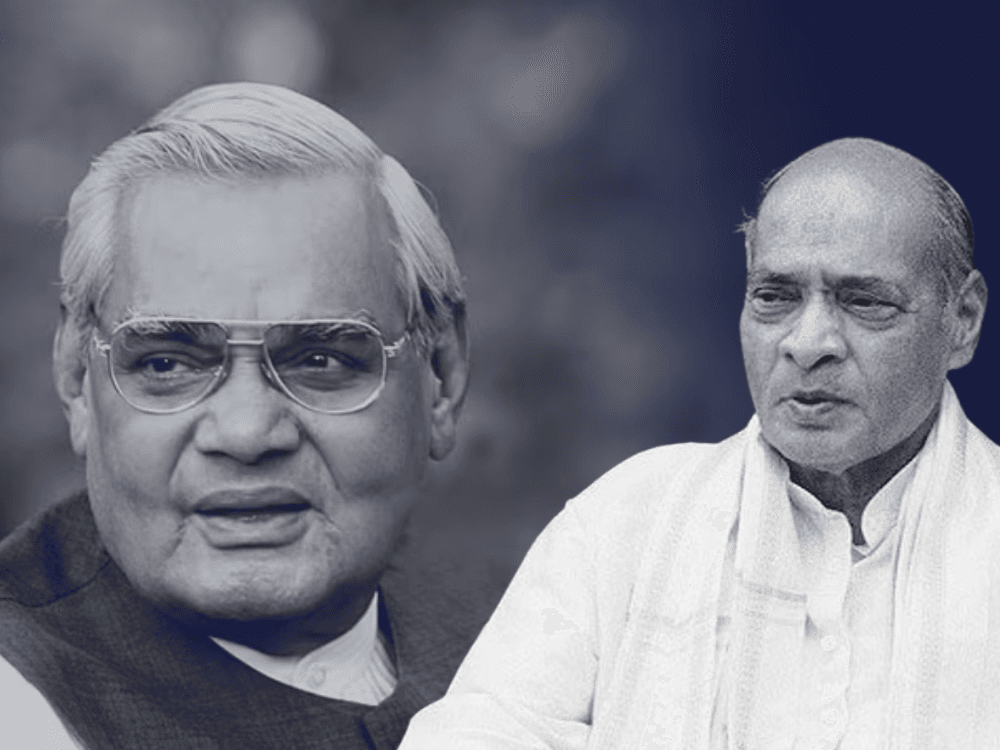 तत्कालीन प्रधानमंत्री नरसिम्हा राव ने विपक्ष के नेता वाजपेयी को संयुक्त राष्ट्र मानवाधिकार आयोग में भारत का प्रतिनिधित्व करने के लिए भेजा